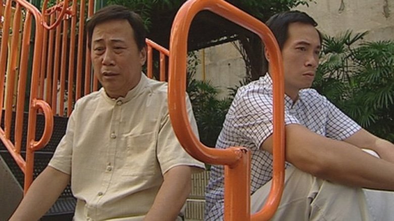 Still image for Heart of Greed season 1 episode 19: Episode 19