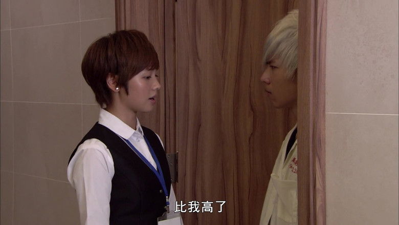 Still image for Long Day's Journey into Light season 1 episode 11: Episode 11