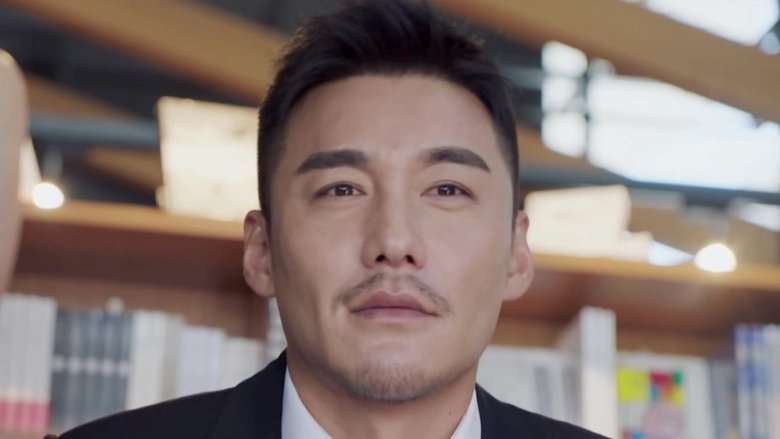 Still image for New Horizon season 1 episode 18: Episode 18