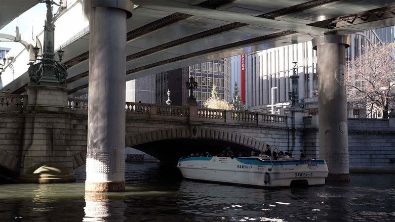 Nihonbashi - The Mercantile Center of Old Tokyo