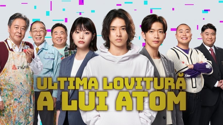 Gallery image from tDLPI80BESEhUBC4BpURSeebdCb.jpg