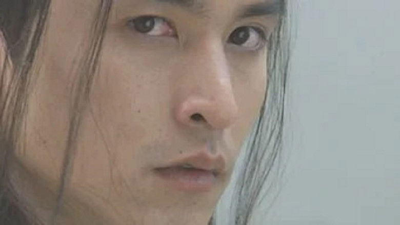 Still image for The Return of the Condor Heroes season 1 episode 22: Episode 22 Yang Guo bids farewell to the god sculpture and dives to Guo's house Still image for The Return of the Condor Heroes season 1 episode 22: Episode 22 Yang Guo bids farewell to the god sculpture and dives to Guo's house