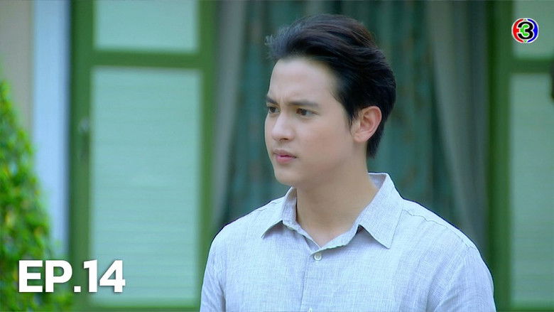 Still image for Padiwarada season 1 episode 14: Episode 14 Still image for Padiwarada season 1 episode 14: Episode 14