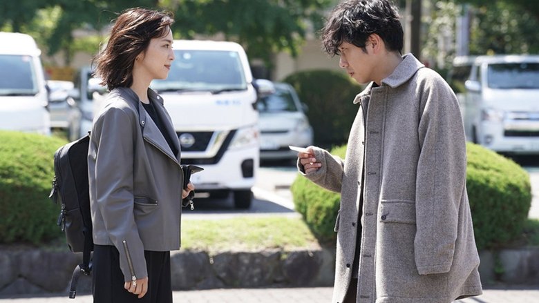 Still image for ONE DAY~It’s Wonderful Christmas Ado~ season 1 episode 2: Episode 2 Still image for ONE DAY~It’s Wonderful Christmas Ado~ season 1 episode 2: Episode 2