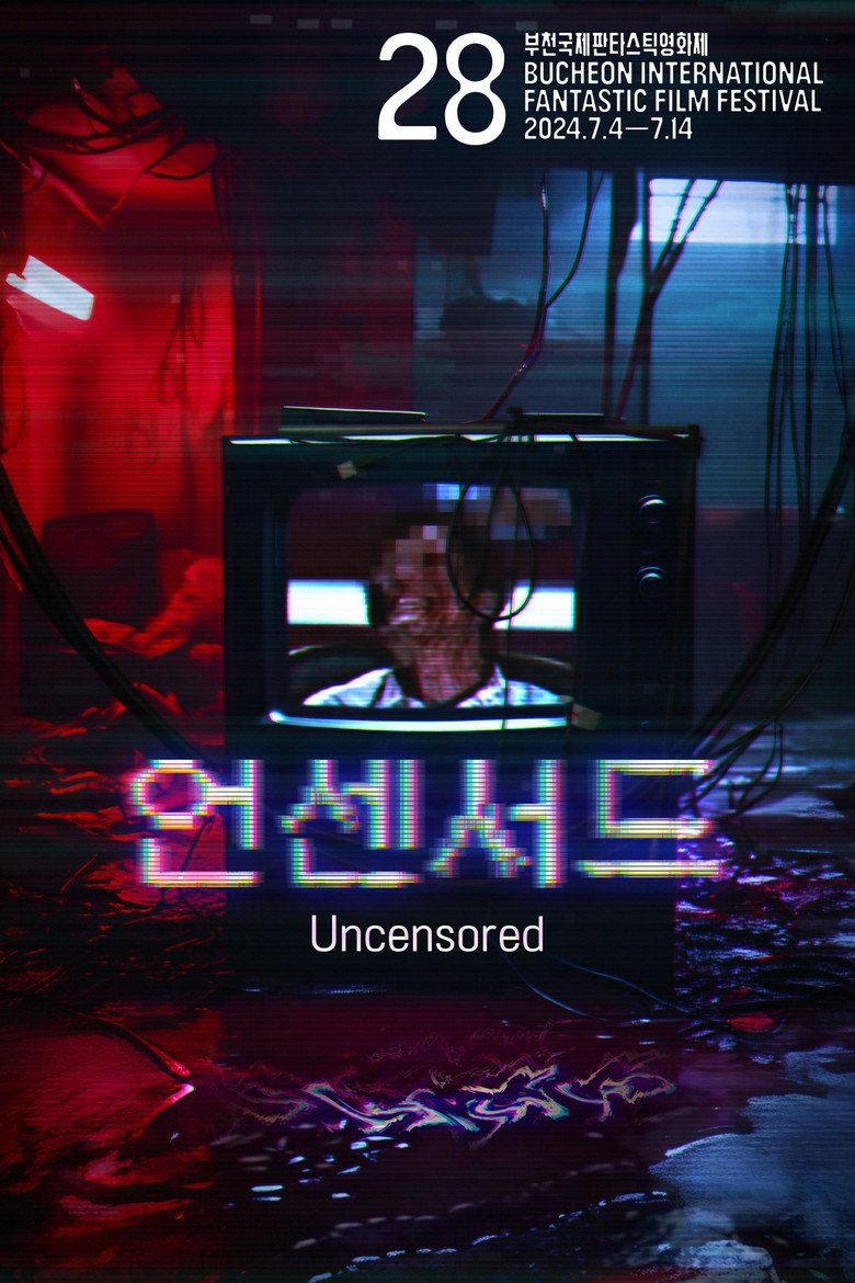 Uncensored background
