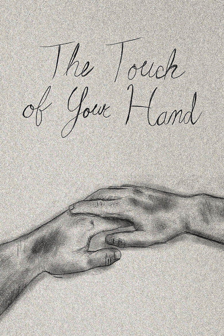 Imatge de The Touch of Your Hand