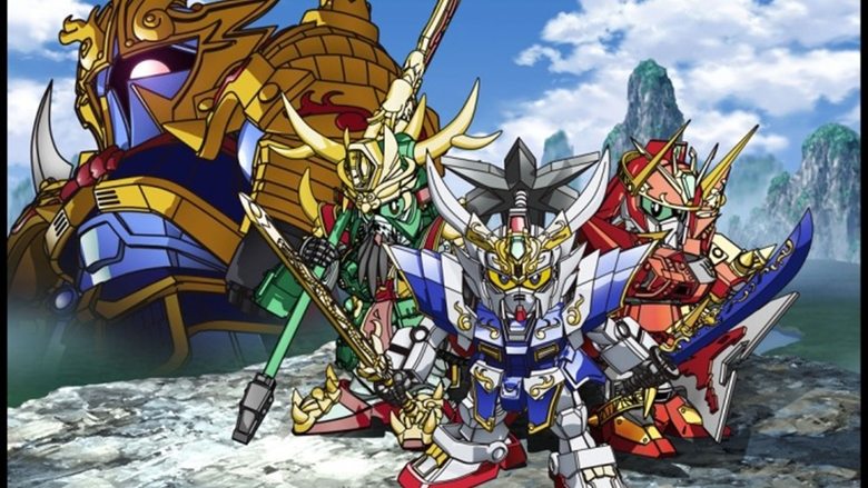 SD Gundam Sangokuden Brave Battle Warriors streaming – 66FilmStreaming