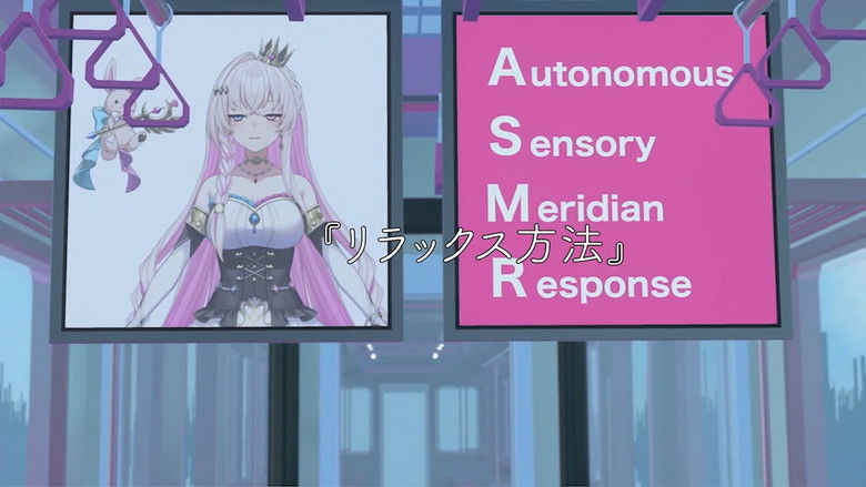 Still image for Denden's Cyber Train season 1 episode 11: Episode 11 Still image for Denden's Cyber Train season 1 episode 11: Episode 11