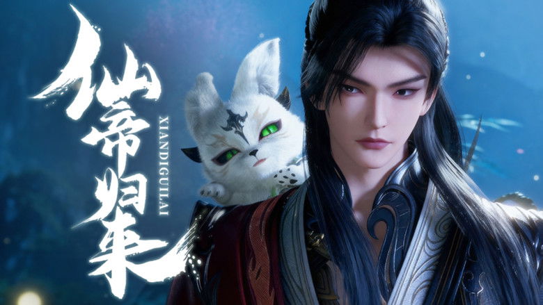 Still image for Back as Immortal Lord season 1 episode 3: Episode 3 Still image for Back as Immortal Lord season 1 episode 3: Episode 3