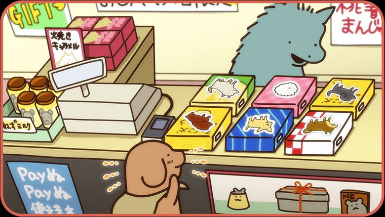 Still image for Harimaware! Koinu season 1 episode 15: Episode 15 Still image for Harimaware! Koinu season 1 episode 15: Episode 15