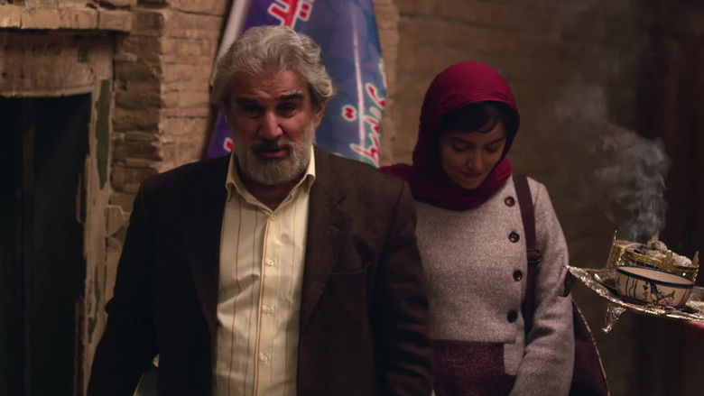 Still image for Golshifteh season 1 episode 1: Gone with the Wind Still image for Golshifteh season 1 episode 1: Gone with the Wind