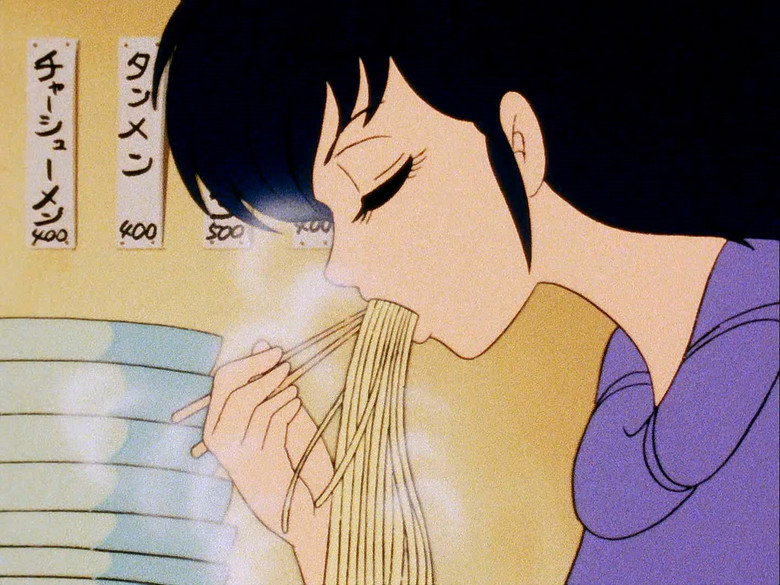 Still from Urusei Yatsura - Season 1 Episode 114