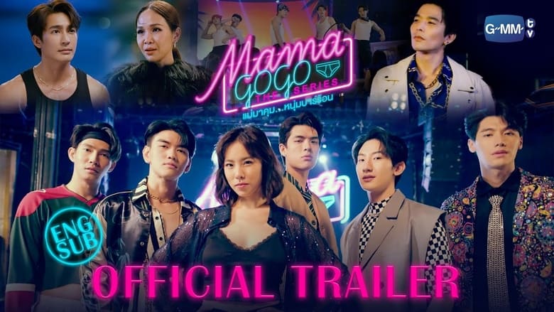 Nonton Mama Gogo (2022) Sub Indo - Filmapik