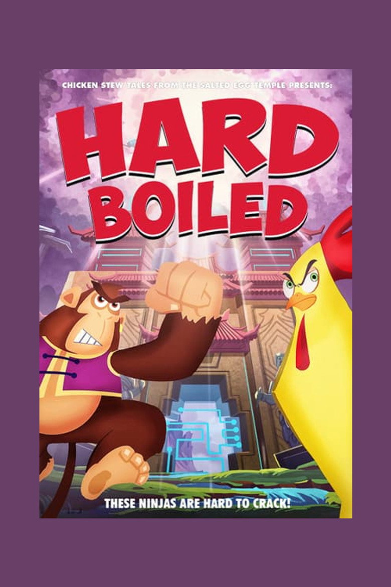 Imatge de Hard Boiled