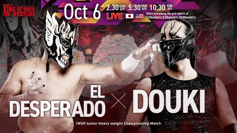 NJPW Road to King of Pro-Wrestling 2025 - Day 2 (2025)