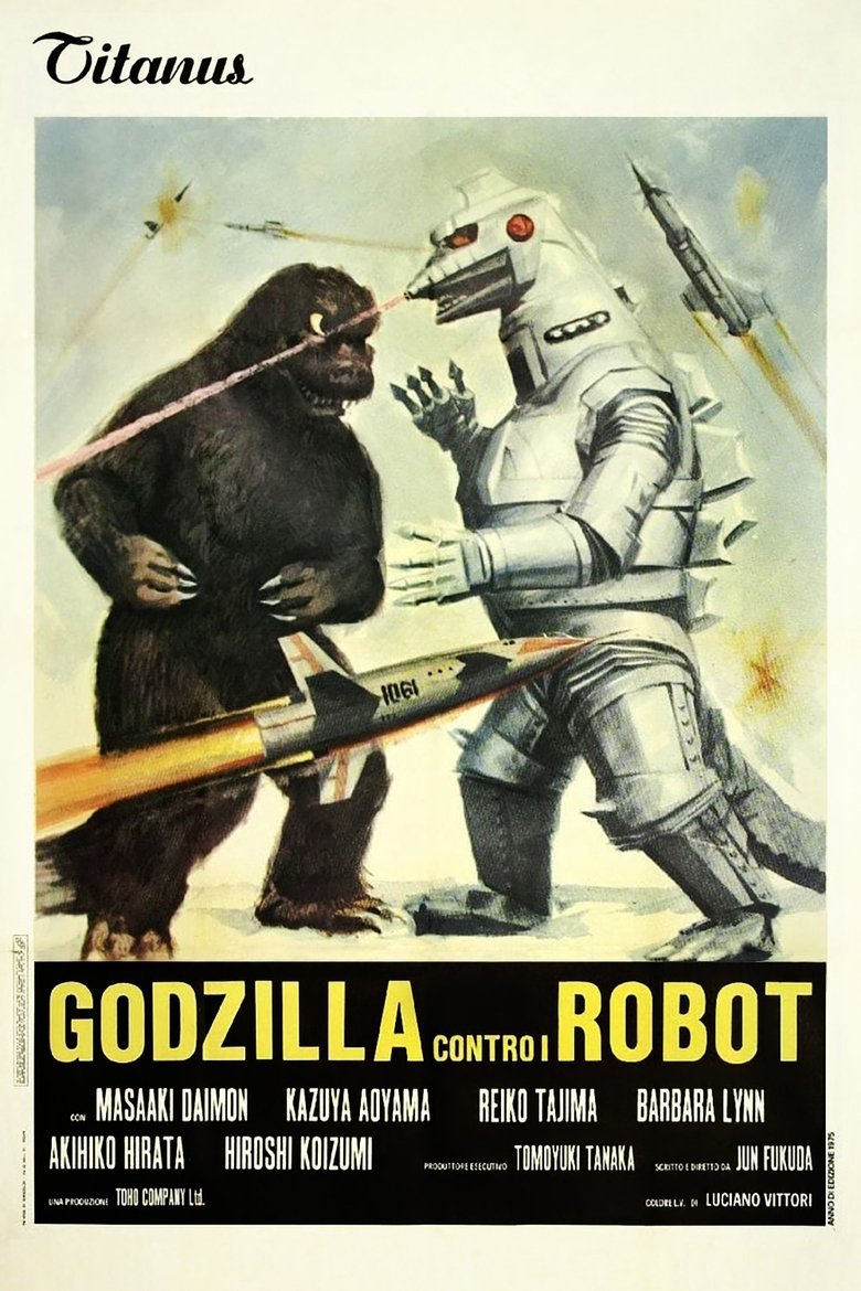 Godzilla contro i robot (1974)