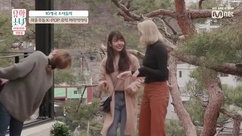 Still image for UHSN: Ticket to K-Pop season 1 episode 1: Episode 1 Still image for UHSN: Ticket to K-Pop season 1 episode 1: Episode 1