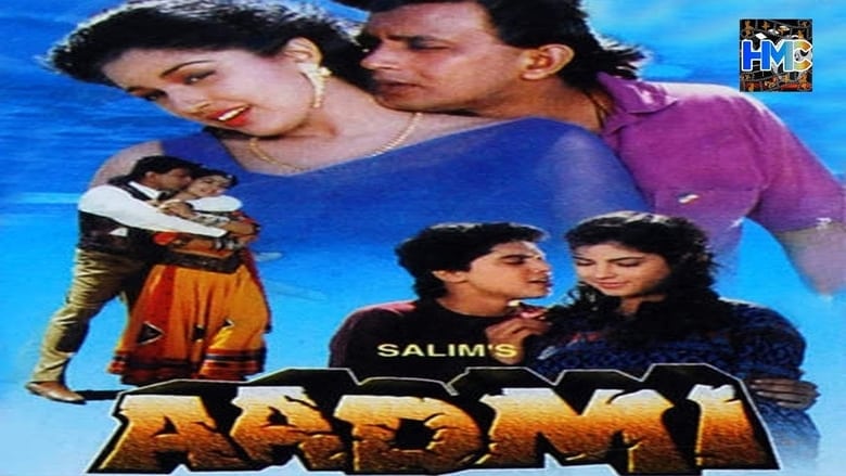 Aadmi movie poster