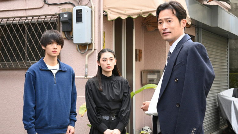 Still image for A Galaxy Next Door season 1 episode 17: Episode 17 Still image for A Galaxy Next Door season 1 episode 17: Episode 17