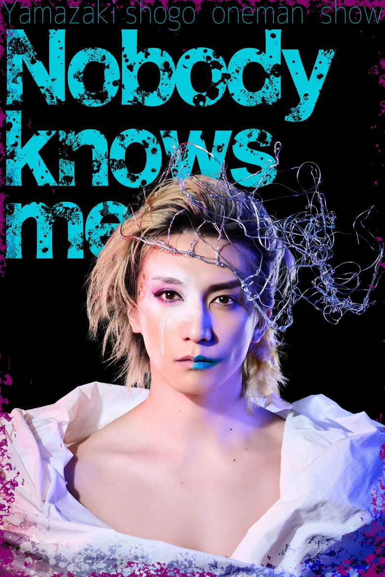 Nobody knows me