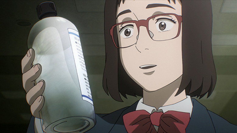 Parasyte Kiseijuu Sei No Kakuritsu Capitulo 1 Sub Español