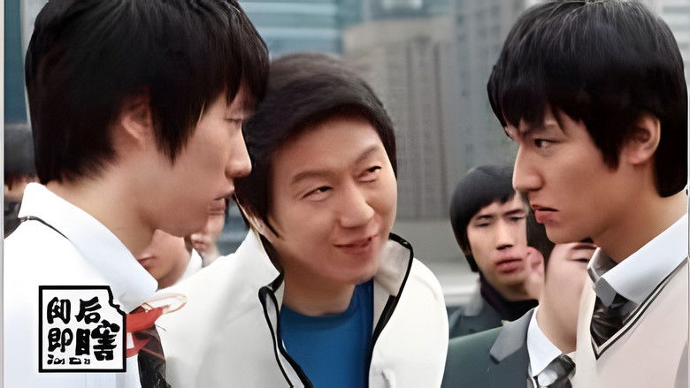 Still image for Blind after reading season 1 episode 17: Episode 17