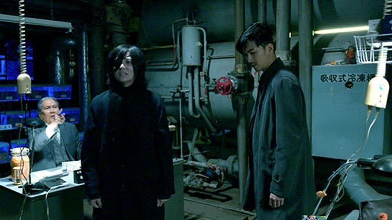 Still image for SICK'S Jo no Shou season 1 episode 13: Episode 13 Still image for SICK'S Jo no Shou season 1 episode 13: Episode 13