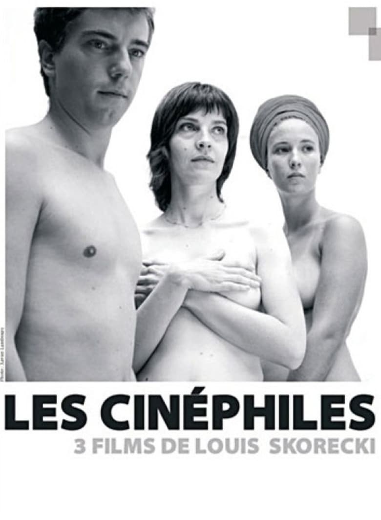 Les cinéphiles 3 : Les ruses de Frédéric (2007)