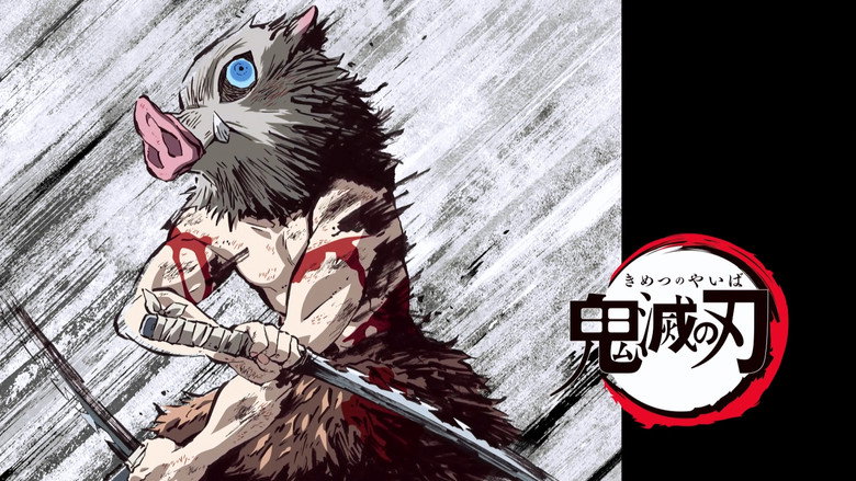 Demon Slayer 1x18 Meu Cinema