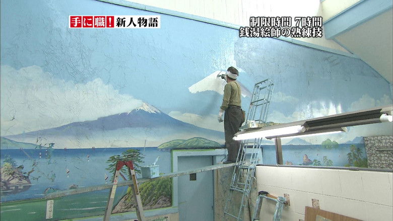 Still image for Japanese Style Originator season 1 episode 27: Top 30 Best Affordable and Delicious Miso Soups Still image for Japanese Style Originator season 1 episode 27: Top 30 Best Affordable and Delicious Miso Soups