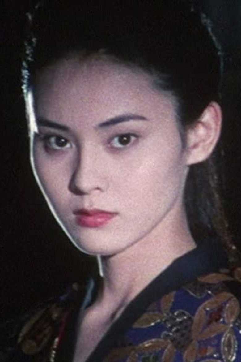 Ayako Takaishi