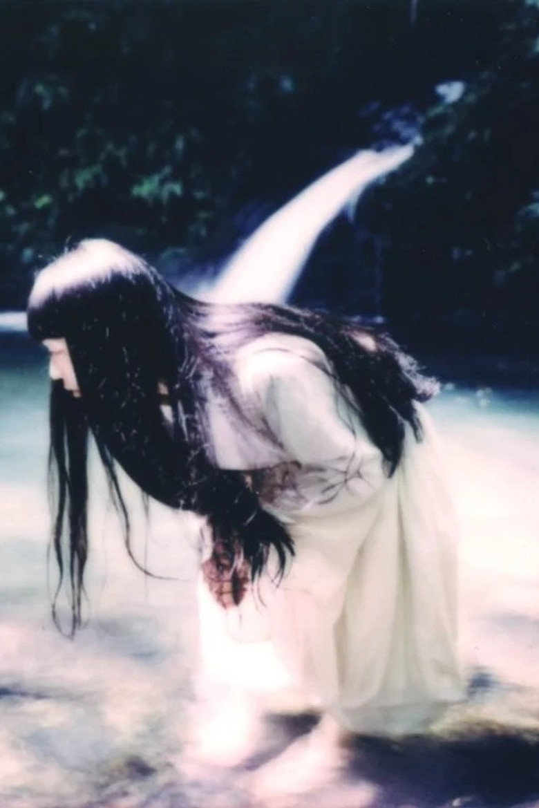 Ichiko Aoba photo 2