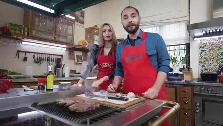 Still image for Дерзкая готовка season 1 episode 5: Episode 5