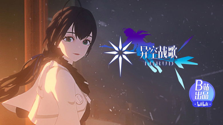 Still image for THRUD season 1 episode 4: Episode 4 Still image for THRUD season 1 episode 4: Episode 4