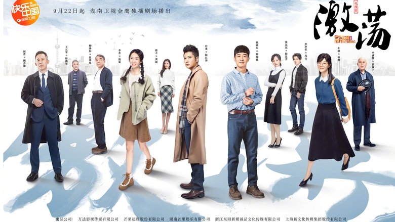 Gallery image from tFP6ICYHuUWoITX3pKI1DquCyw9.jpg