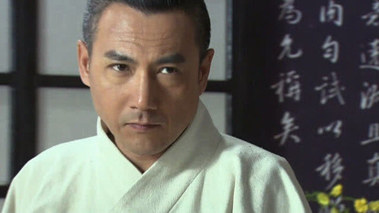 Still image for 铁血使命 season 1 episode 2: Episode 2