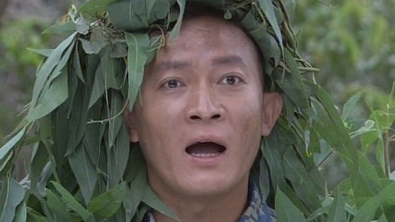 Still image for Fire Blue Blade season 1 episode 3: Episode 3