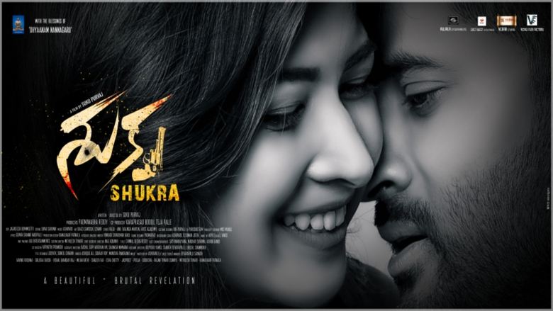 Shukra movie poster