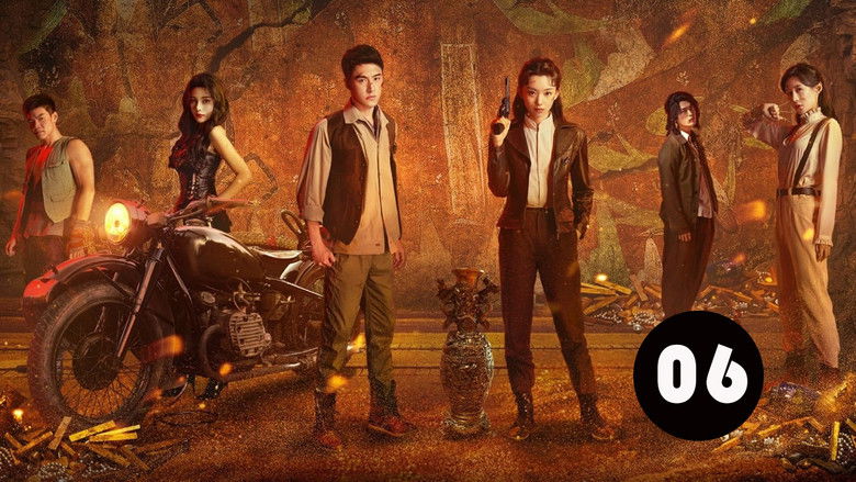 Still image for The Eight Generals of Thievery season 1 episode 6: Episode 6