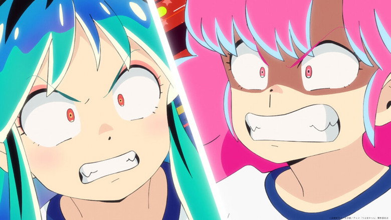 Still from Urusei Yatsura - Season 1 Episode 8
