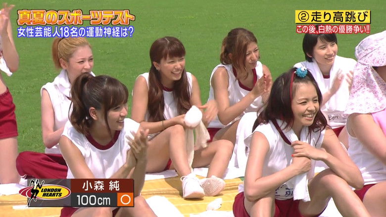 女性芸能人真夏のスポーツテスト - Yoshizawa Hitomi & Satoda Mai