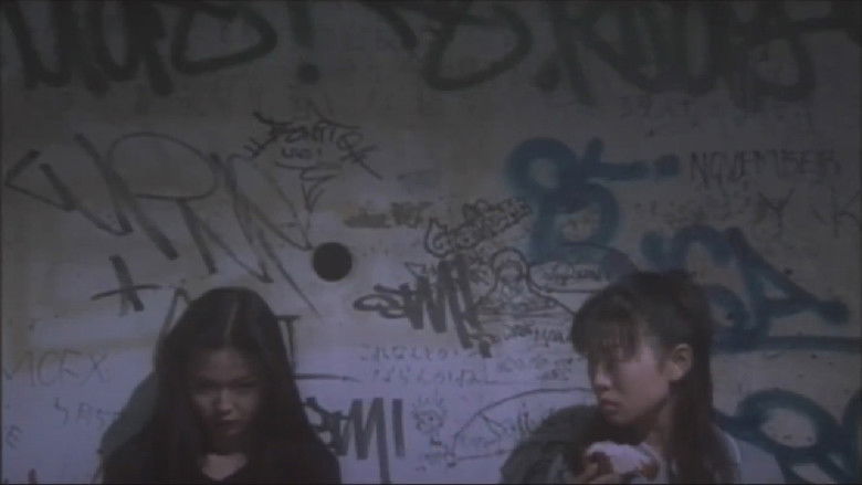 Still image for Eko Eko Azarak: The Series season 1 episode 16: Conception Still image for Eko Eko Azarak: The Series season 1 episode 16: Conception