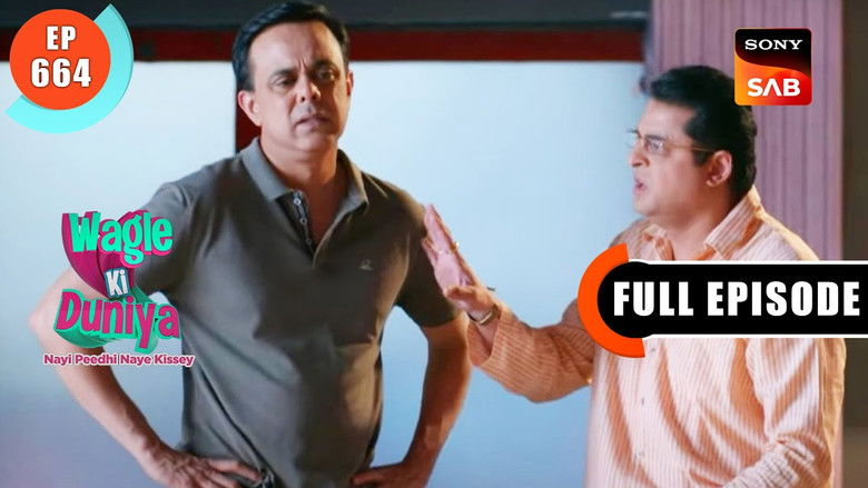 Still image for Wagle Ki Duniya season 1 episode 664: Pareshan Pati