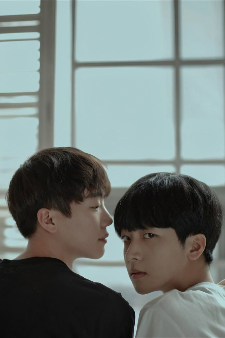 Imatge de .에이브이아이