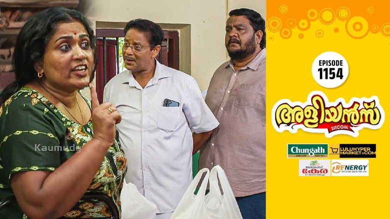 Still image for Brother-in-Laws season 1 episode 1154: Cleatus Gets Suspected Still image for Brother-in-Laws season 1 episode 1154: Cleatus Gets Suspected