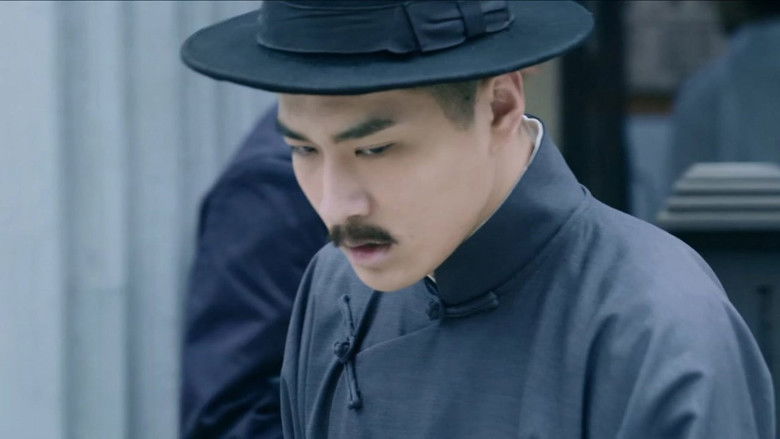 Still image for 浪花淘尽 season 1 episode 20: Episode 20