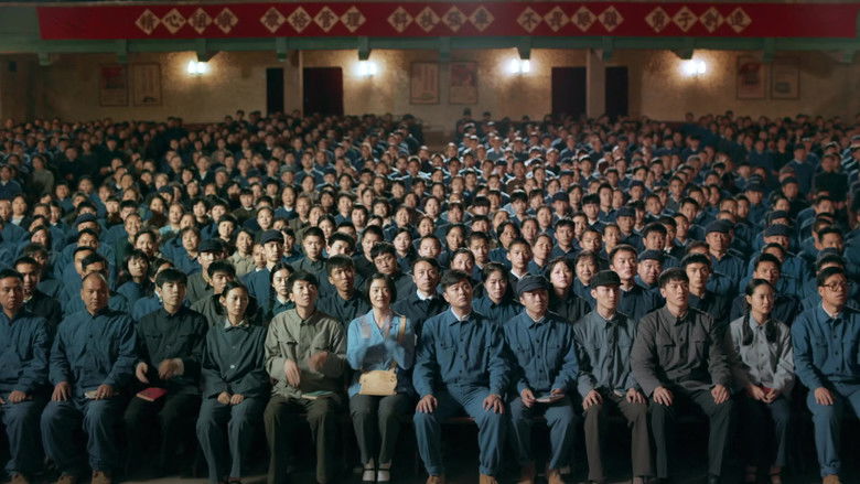 Still image for The Galloped Era season 1 episode 32: Episode 32