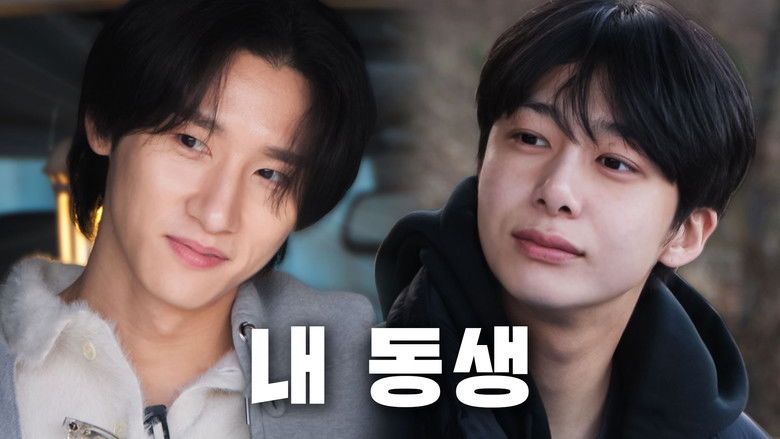 Still image for Mr. Chae's Drifting Experience season 1 episode 13: EP.12