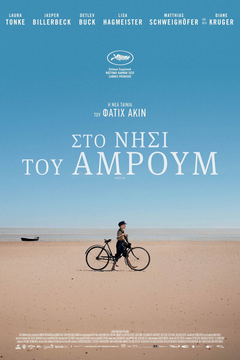 Film poster
