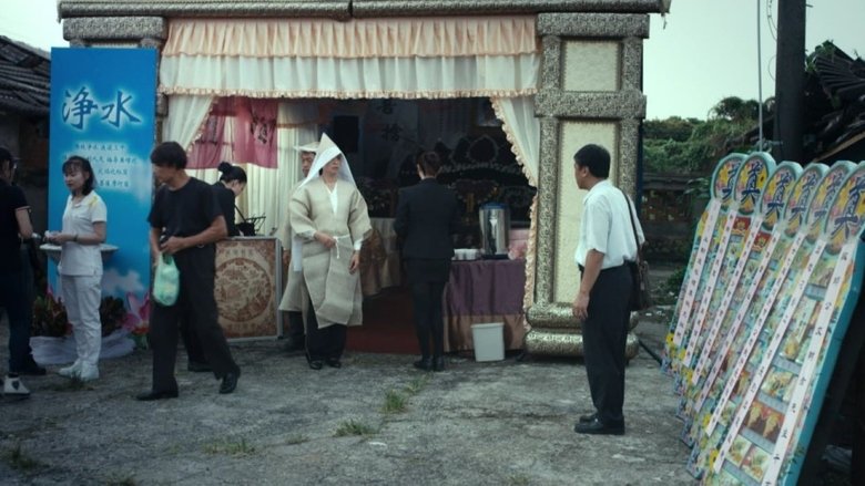 Two Funerals (2019)